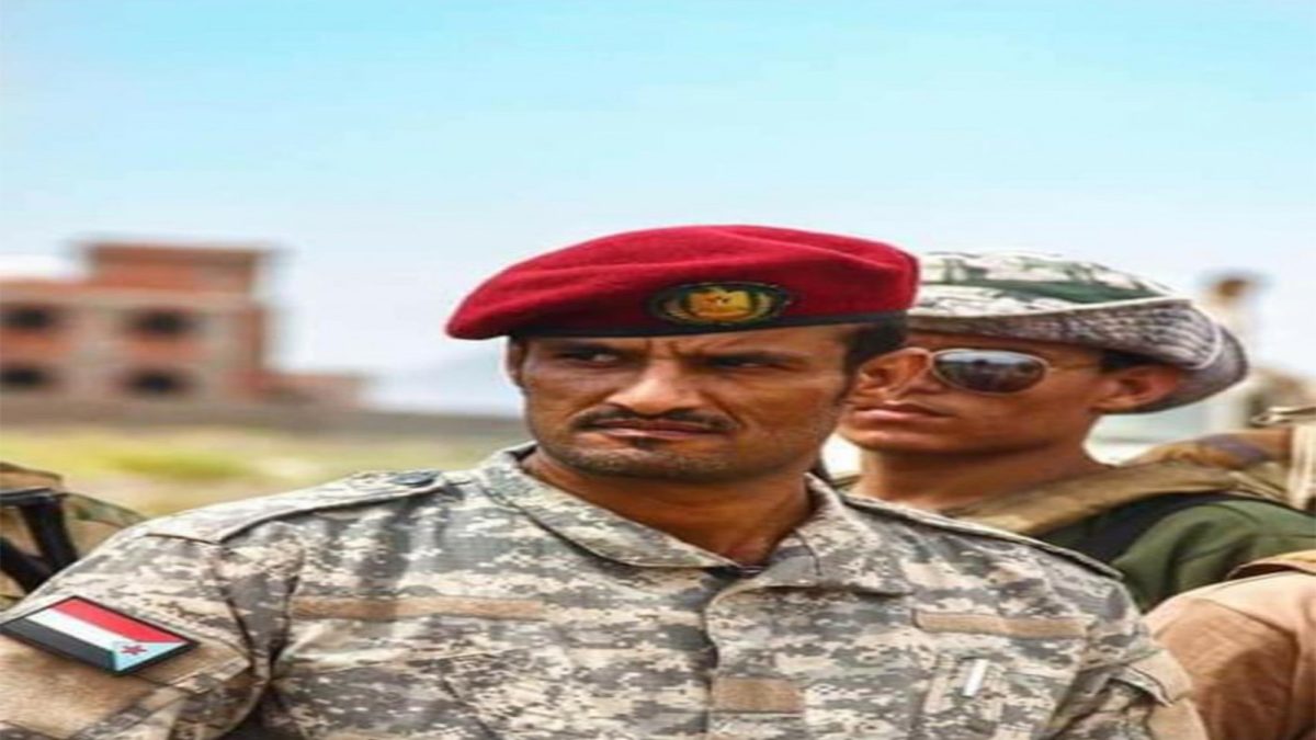 بی عرضه خواندن علیمی توسط فرمانده حزام الامنی عدن