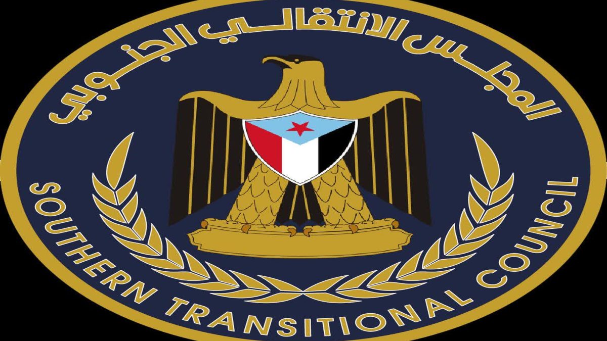 اختلافی دیگر دربین مزدوران جنوب یمن