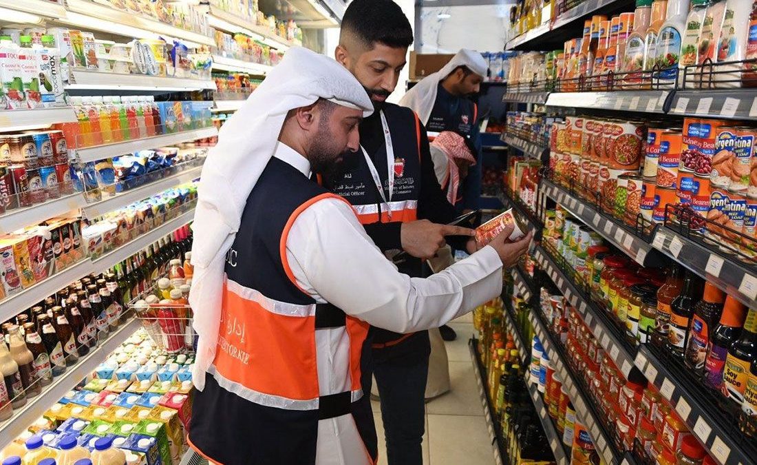 پرونده تقلب تجاری در بحرین؛ چرا رسوایی انتخابی؟