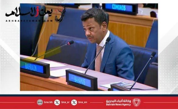 IMG 20250511 142142 849 1