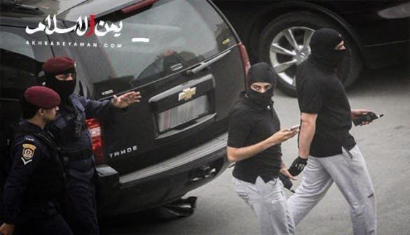 IMG 20250512 103735 932