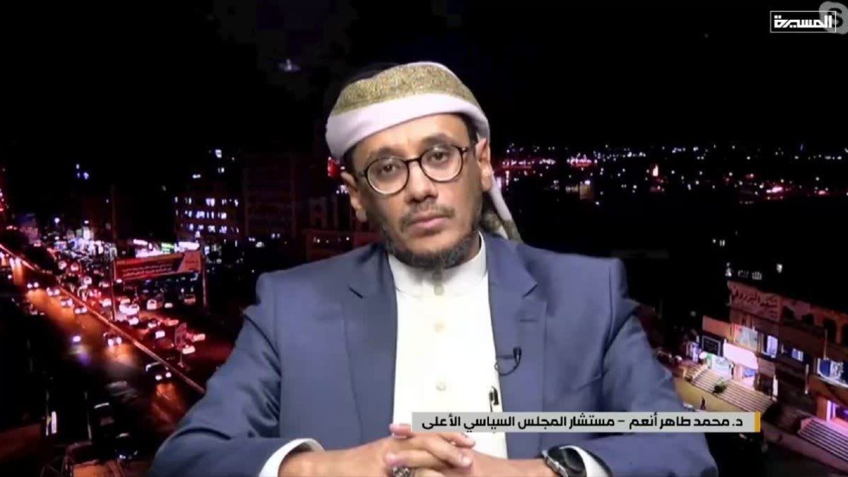 مقام یمنی: اسرائیل در برابر عملیات یمن ناتوان است