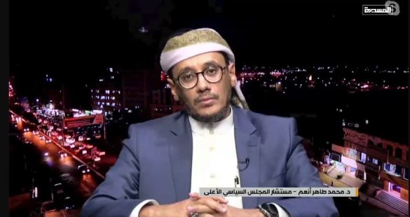 IMG 20250528 170824 177