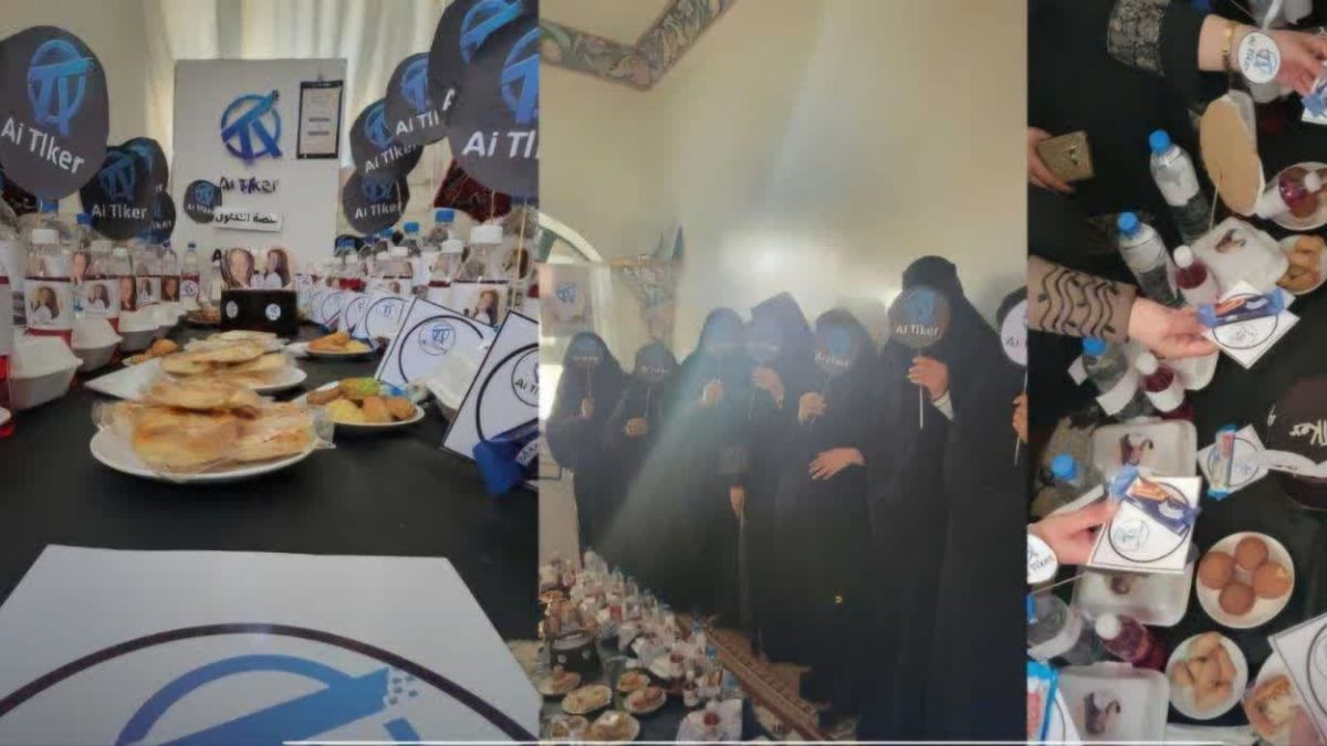 طرح هرمی در یمن؛ چگونه یک پلتفرم جعلی مردم را گرفتار کرد؟