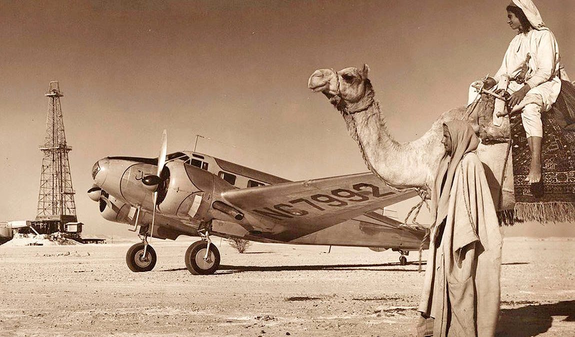 تاریخچه شکل‌گیری عربستان سعودی