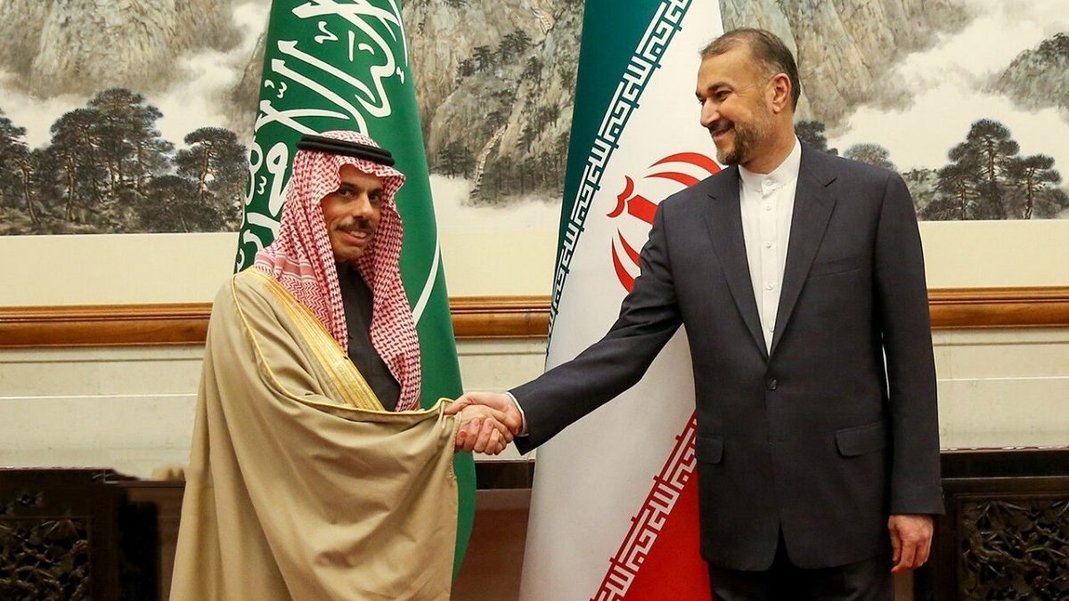 نسبت‌سنجی روابط ایران و عربستان سعودی