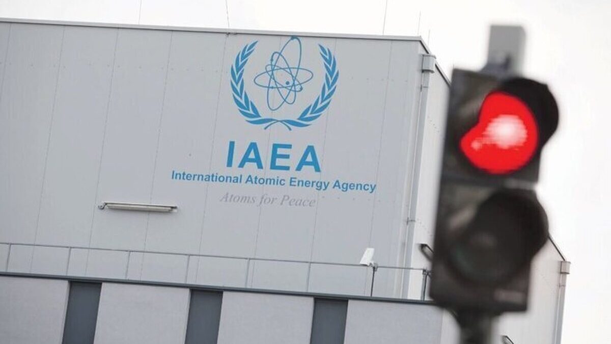 تعلیق رسمی همکاری‌های ایران با آژانس انرژی اتمی؛ مصوبه راهبردی مجلس