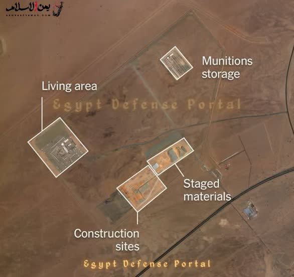 IMG 20250630 205709 882