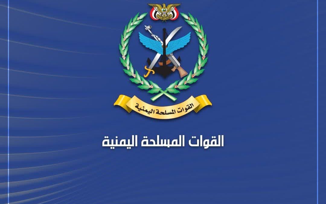 وزارت دفاع یمن به رژیم صهیونیستی هشدار داد: منطقه امن نخواهد بود