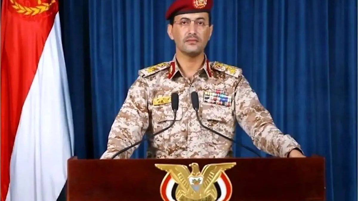 آخرین بیانیه نیروهای مسلح یمن به تاریخ ۱۸ تیر ۱۴۰۴