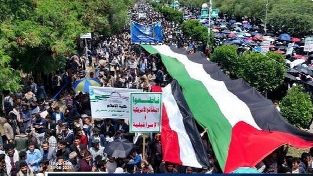 دانشگاه صنعا، کانون همبستگی پس از فراخوان حماس