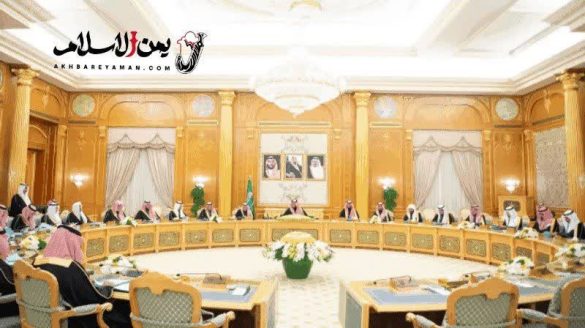 IMG 20250710 192353 977