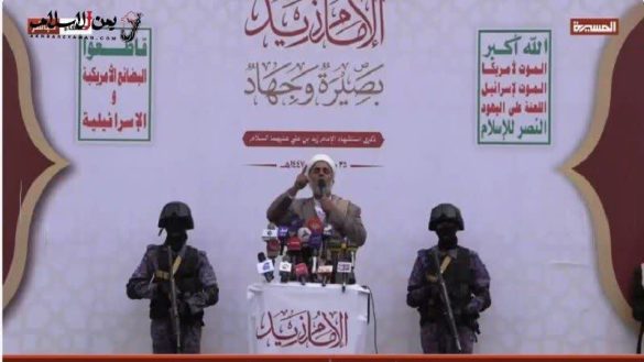 IMG 20250720 204545 976