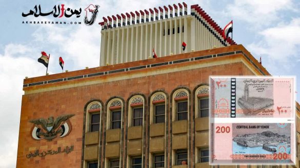 IMG 20250722 132256 737