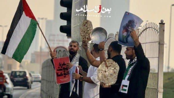 IMG 20250728 214608 812