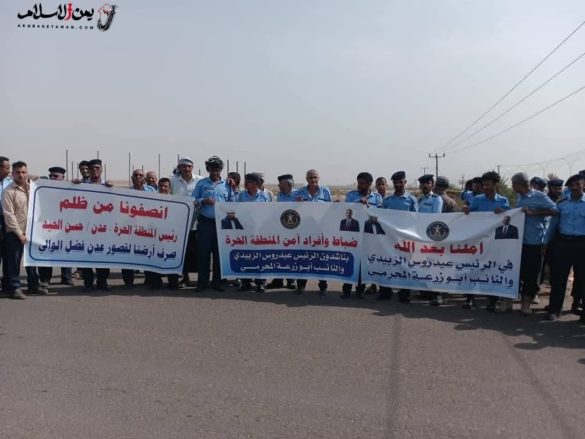 photo 2025 07 13 09 26 09