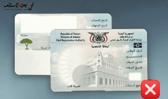 photo 2025 07 22 21 21 35