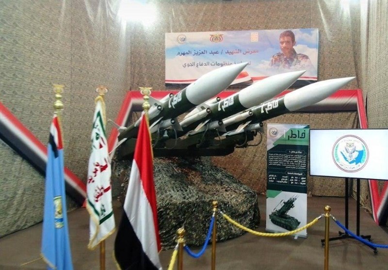 پدافند های یمنی.