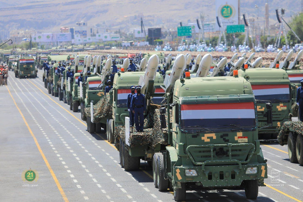 رژه نظامی در یمن.