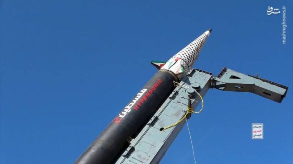 موشک بالستیک «فلسطین ۲».