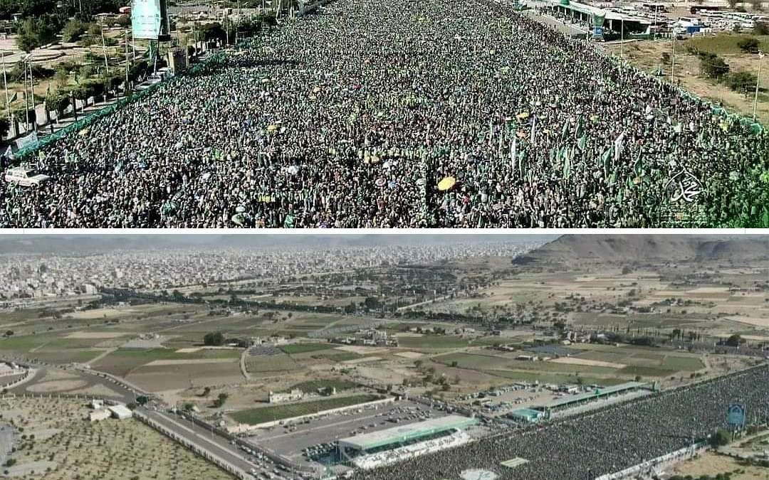 حضور مردم یمن در مراسم ۱۲ ربیع‌الاول.