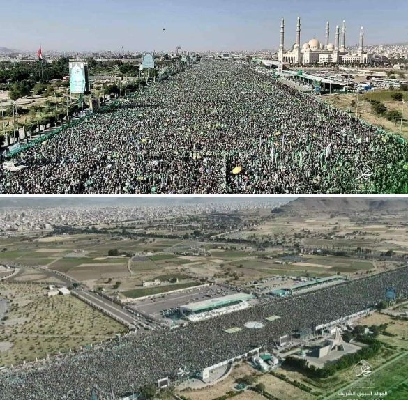 حضور مردم یمن در مراسم ۱۲ ربیع‌الاول.