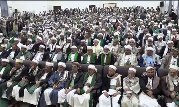 کنفرانس علمای یمن درباره وضعیت غزه و طرح اسرائیل بزرگ.