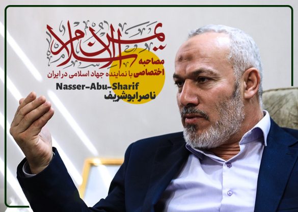 گفت و گو با نماینده جنبش جهاد اسلامی‌.