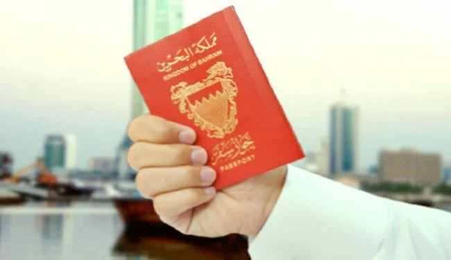 شهروندی در بحرین.