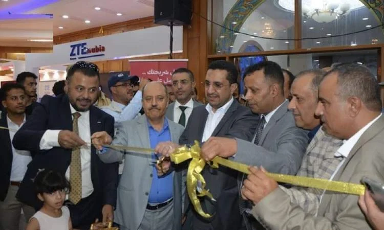 افتتاح نمایشگاه smart x در صنعاء.