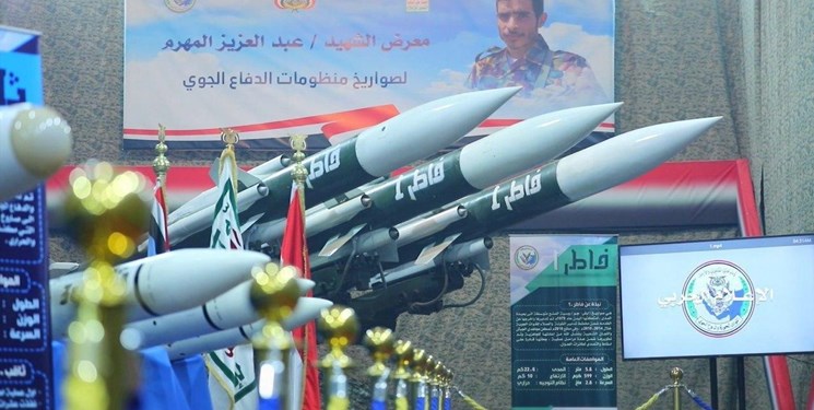 سامانه پدافند هوایی یمن در نمایشگاه پدافندی.