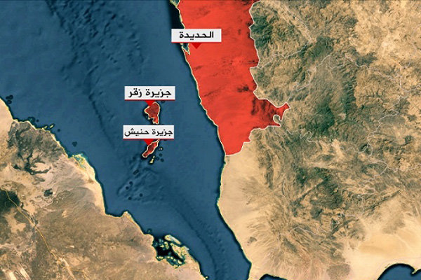 جزیره رقر یمن.