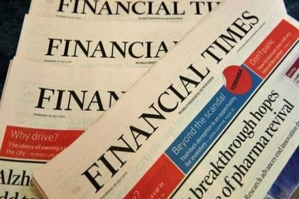 لوگوی روزنامه‌های غربی.