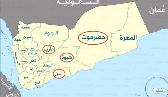 استان های یمن.