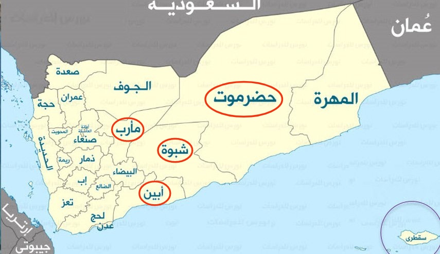 استان های یمن.