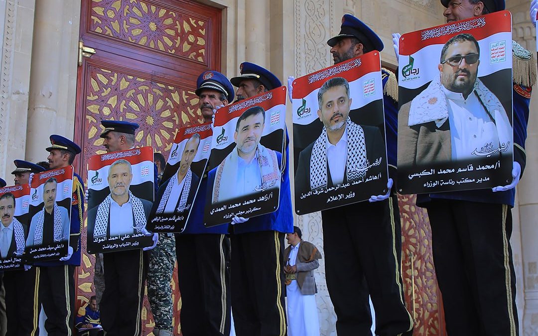 photo 10 2025 09 01 16 22 19