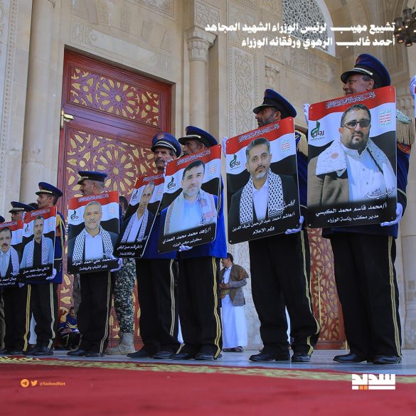 photo 10 2025 09 01 16 22 19