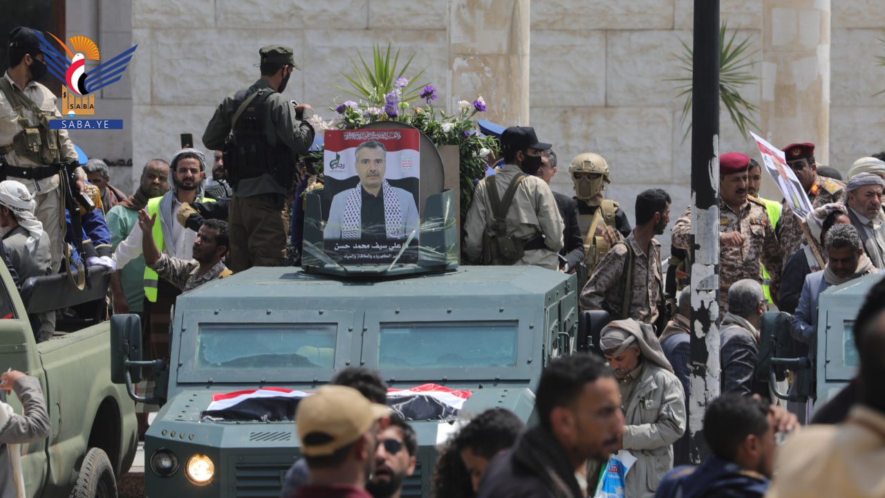 photo 3 2025 09 01 15 40 04