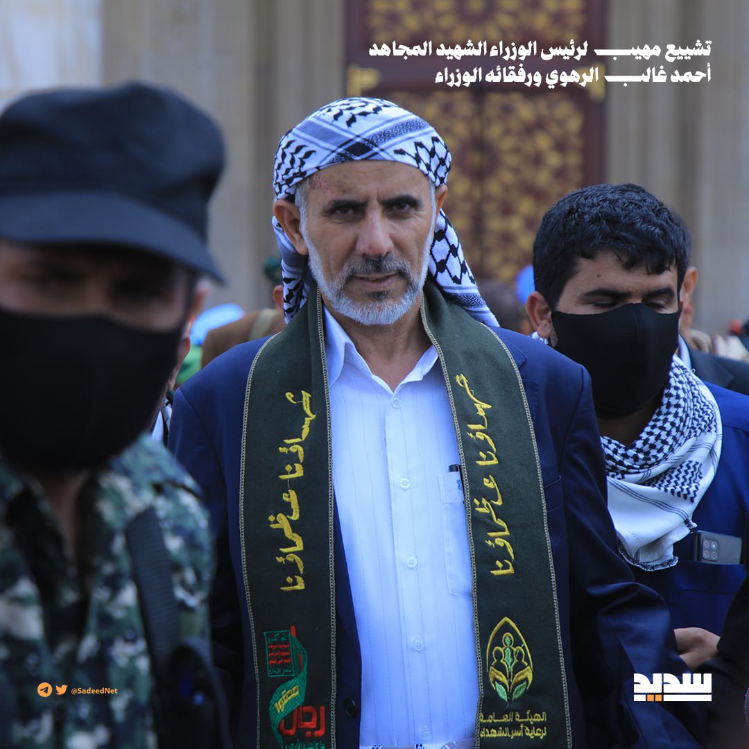 photo 8 2025 09 01 16 22 19