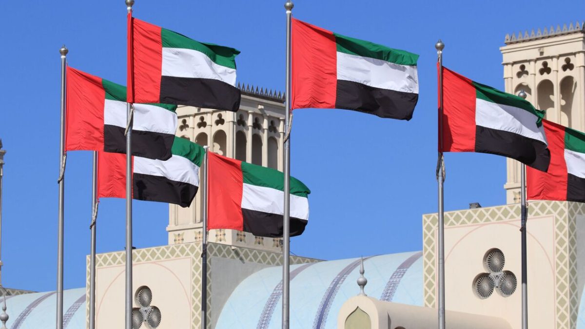 سیاست خارجه امارات متحده عربی.