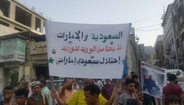 نقش ائتلاف عربی در بحران جنوب یمن.