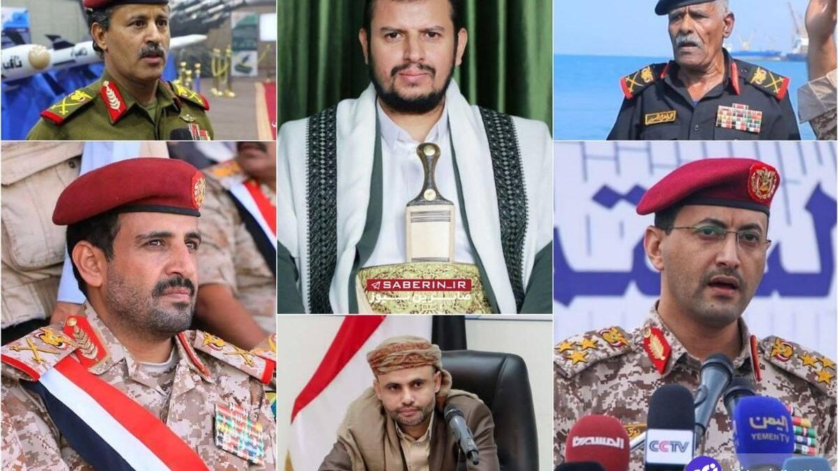 رهبران و فرماندهان یمن.