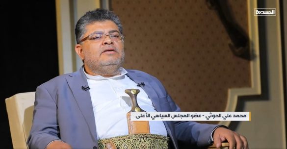 محمد علی الحوثی.