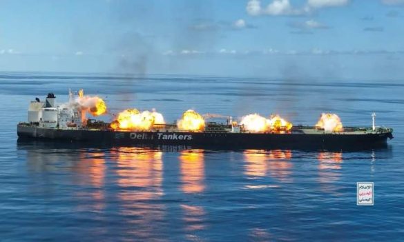 نیرو دریایی آلمان در دریای سرخ.