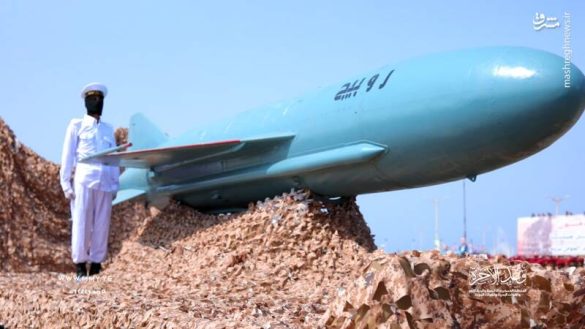 توان نظامی یمن.