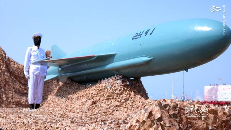 توان نظامی یمن.