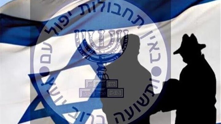 موساد علیه یمن؛ کمپین جذب گسترده یمنیها پس از آتشبس غزه 1 موساد علیه یمن.