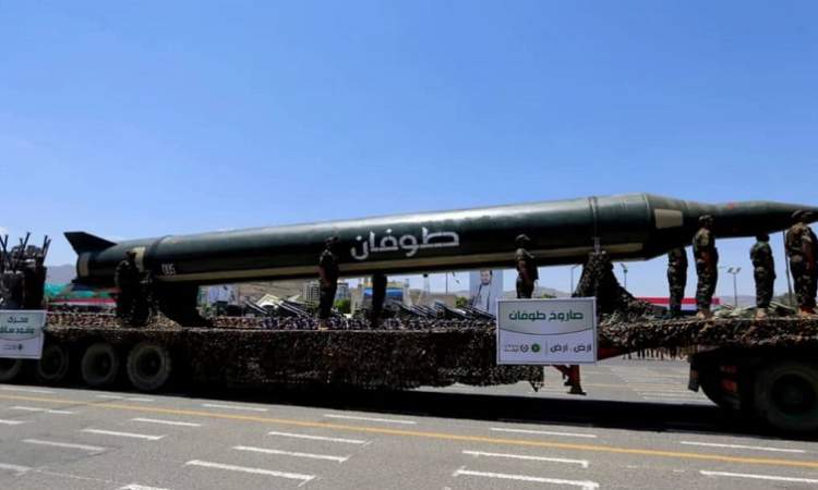 آمادگی کامل یمن.