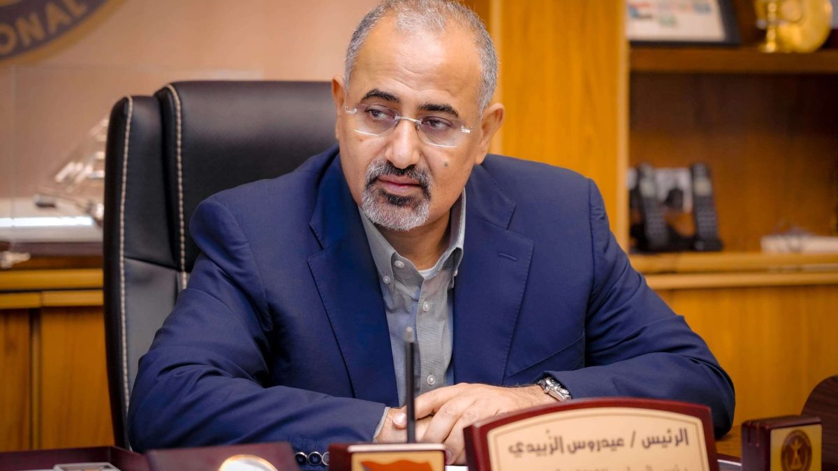 عیدروس الزبیدی.