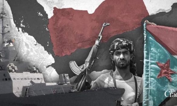 یمن محور تغییر قدرت در غرب آسیا.